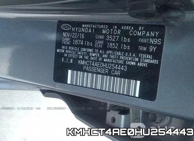 KMHCT4AE0HU254443 фото 10