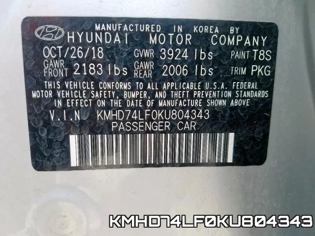 KMHD74LF0KU804343 фото 2