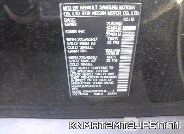 KNMAT2MT3JP617171 фото 10