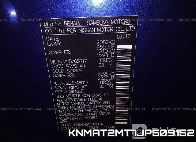 KNMAT2MT7JP509152 фото 10