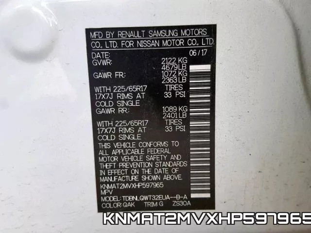 KNMAT2MVXHP597965 фото 2