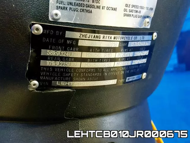 LEHTCB010JR000675 фото 2