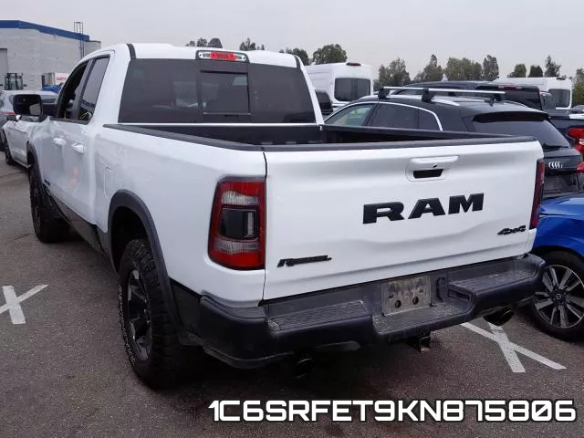 1C6SRFET9KN875806 фото 4