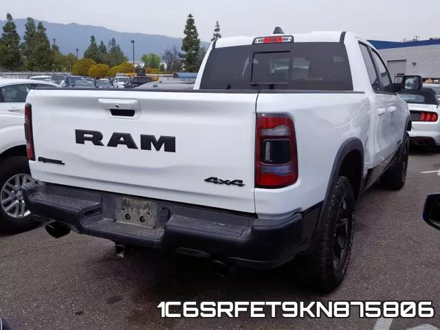 1C6SRFET9KN875806 фото 5