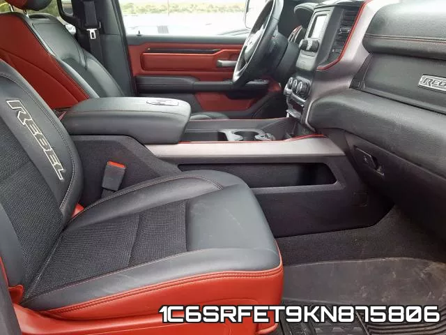 1C6SRFET9KN875806 фото 6