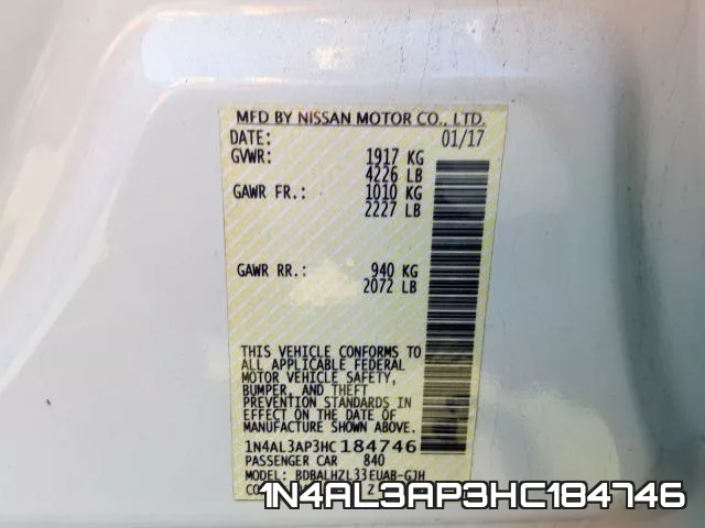 1N4AL3AP3HC184746 фото 2