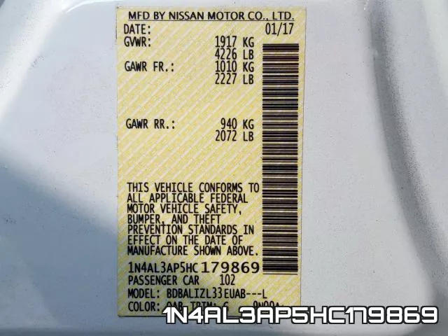 1N4AL3AP5HC179869 фото 2