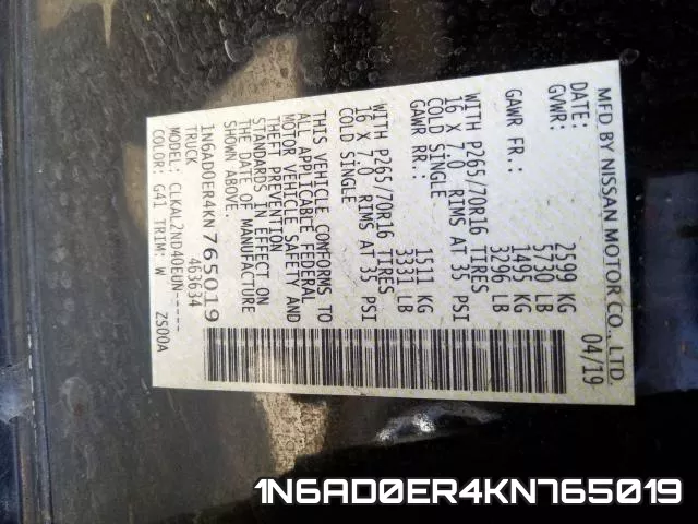 1N6AD0ER4KN765019 фото 2