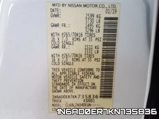 1N6AD0ER7KN735836 фото 2