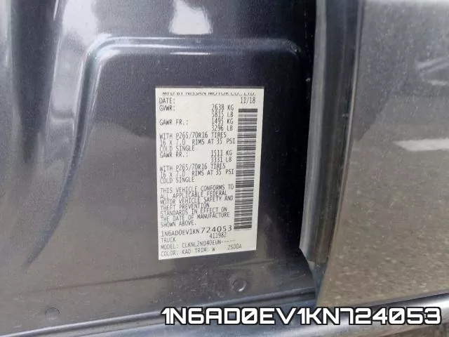 1N6AD0EV1KN724053 фото 2
