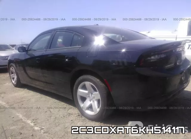 2C3CDXAT6KH514117 фото 4