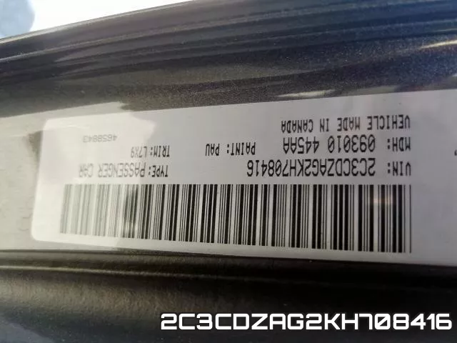 2C3CDZAG2KH708416 фото 2