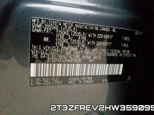 2T3ZFREV2HW359095 фото 2