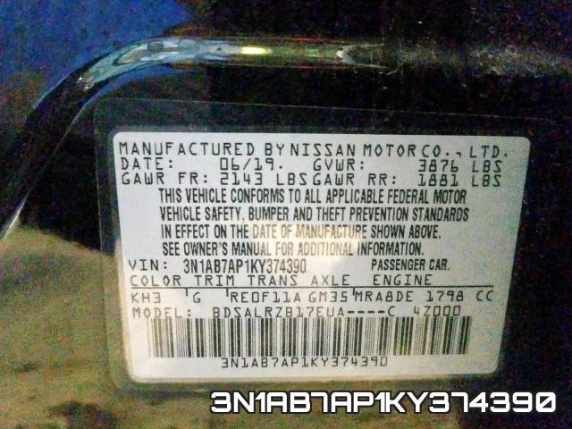 3N1AB7AP1KY374390 фото 2
