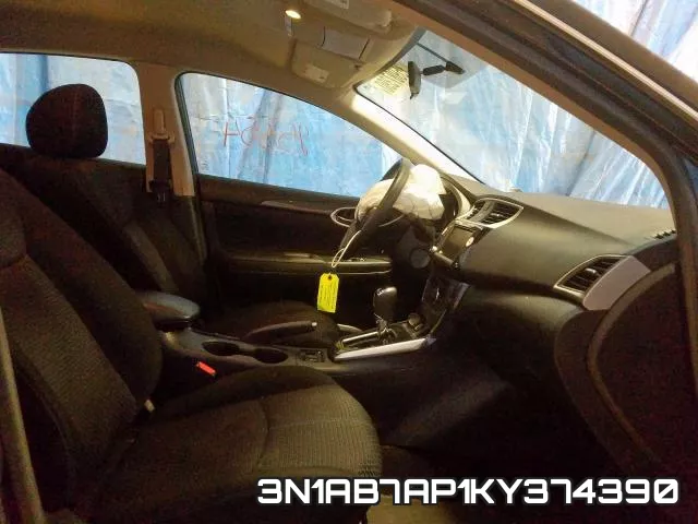 3N1AB7AP1KY374390 фото 6