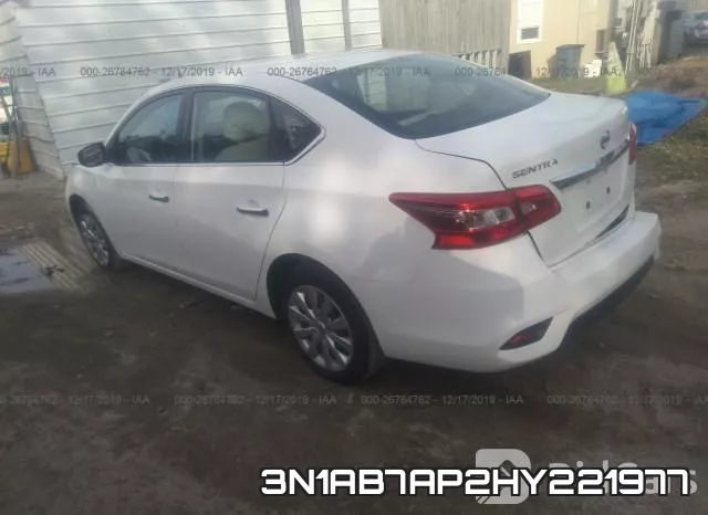 3N1AB7AP2HY221977 фото 4