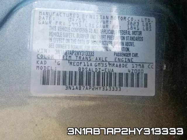 3N1AB7AP2HY313333 фото 2
