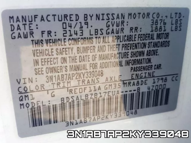 3N1AB7AP2KY339048 фото 2
