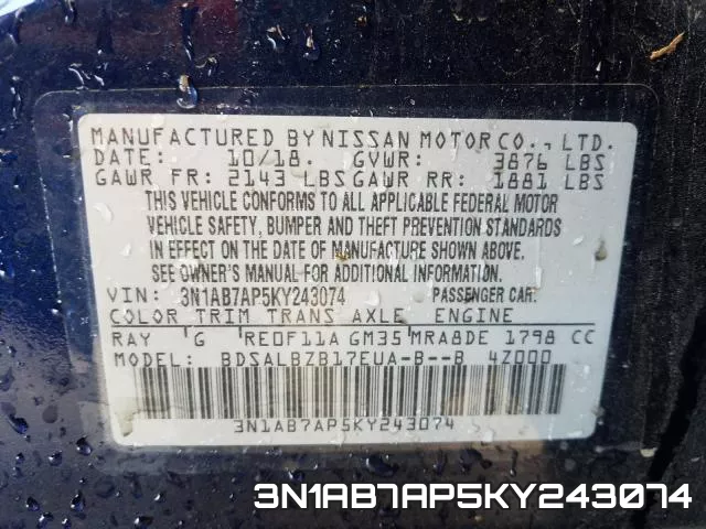 3N1AB7AP5KY243074 фото 2