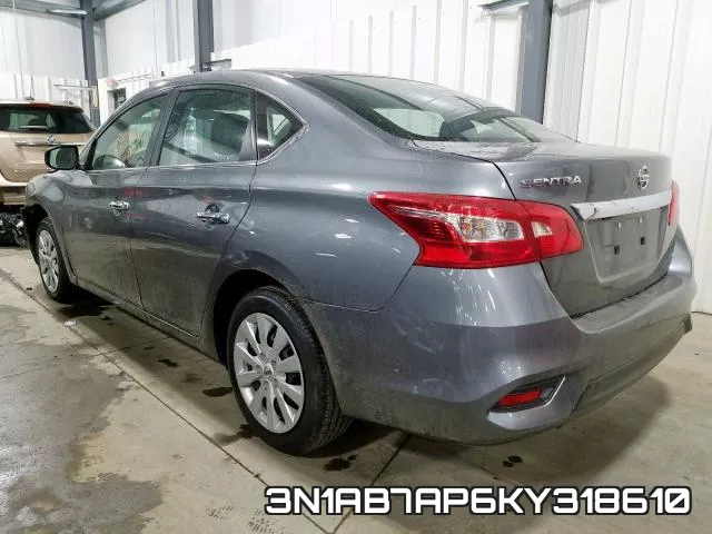 3N1AB7AP6KY318610 фото 4