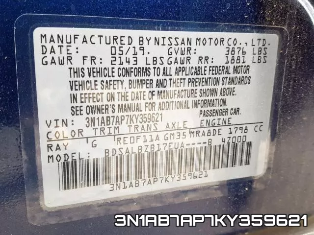 3N1AB7AP7KY359621 фото 2