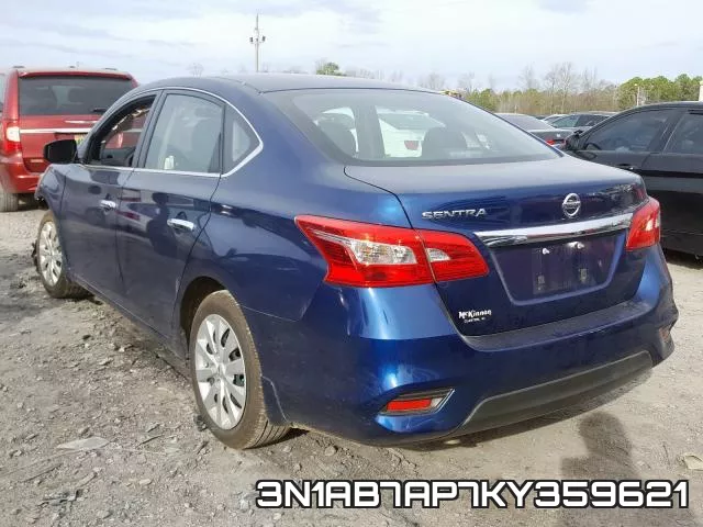 3N1AB7AP7KY359621 фото 4