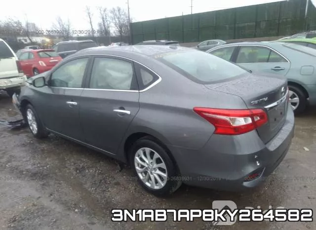 3N1AB7AP8KY264582 фото 4