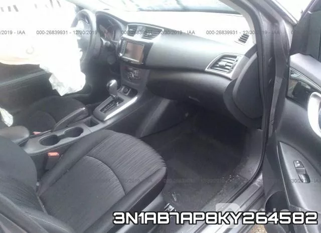 3N1AB7AP8KY264582 фото 6