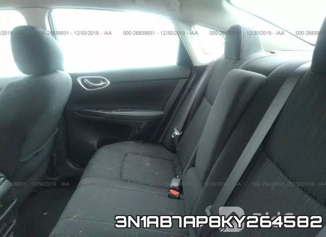3N1AB7AP8KY264582 фото 9