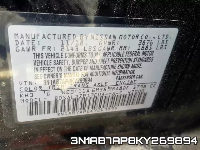 3N1AB7AP8KY269894 фото 2