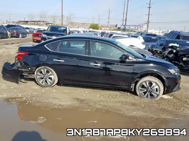 3N1AB7AP8KY269894 фото 10