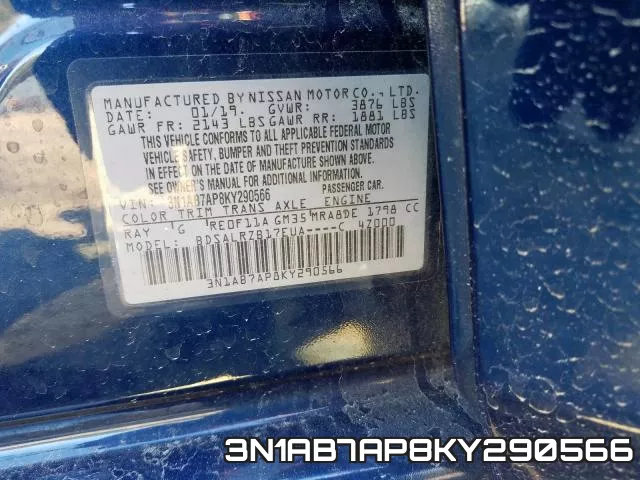3N1AB7AP8KY290566 фото 2