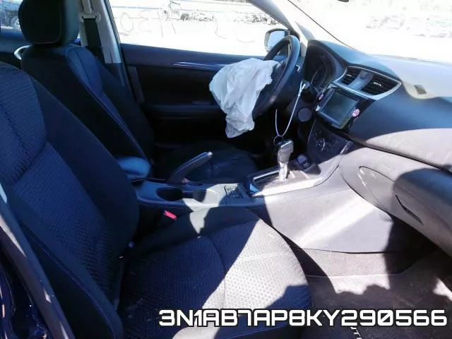 3N1AB7AP8KY290566 фото 6