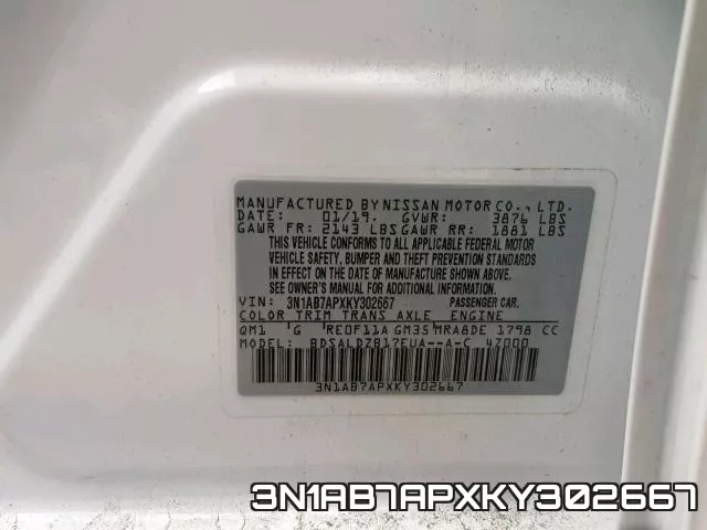3N1AB7APXKY302667 фото 2