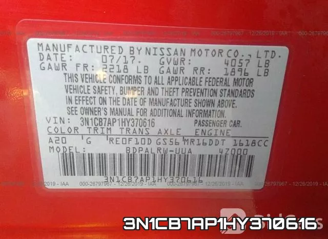 3N1CB7AP1HY370616 фото 10
