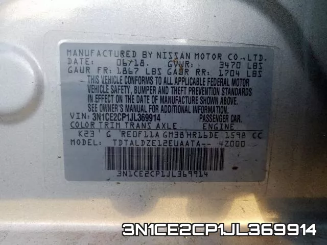 3N1CE2CP1JL369914 фото 2