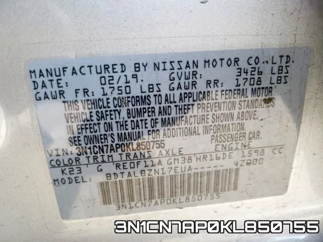 3N1CN7AP0KL850755 фото 2