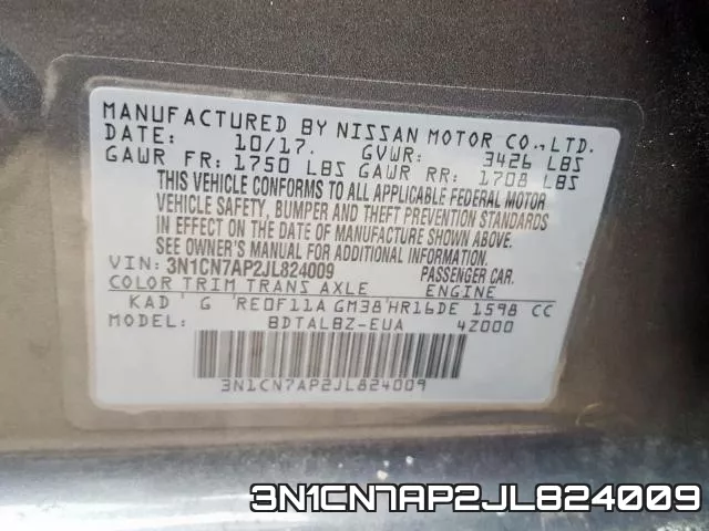 3N1CN7AP2JL824009 фото 2