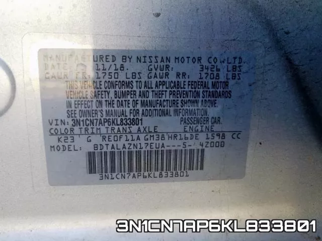 3N1CN7AP6KL833801 фото 2