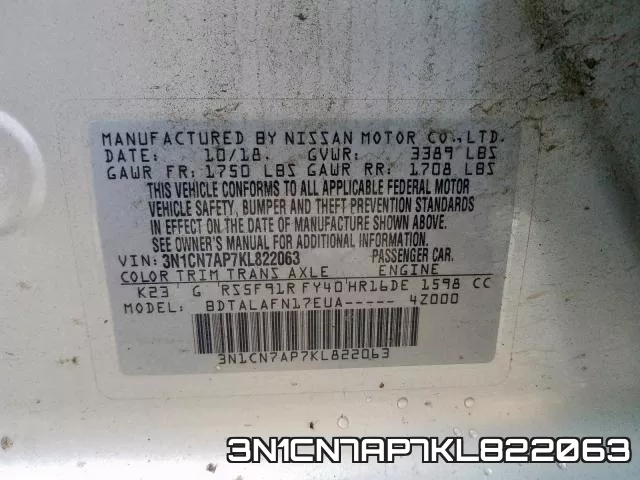 3N1CN7AP7KL822063 фото 2