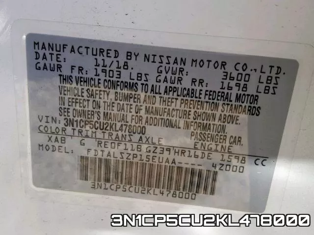 3N1CP5CU2KL478000 фото 2