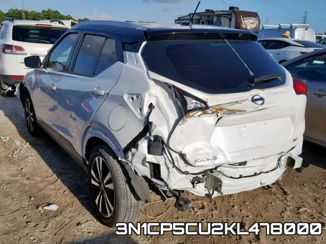 3N1CP5CU2KL478000 фото 4