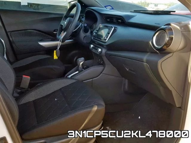 3N1CP5CU2KL478000 фото 6