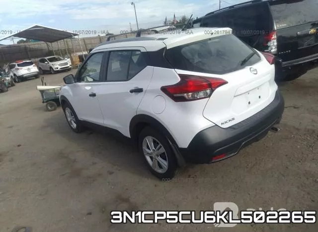 3N1CP5CU6KL502265 фото 4
