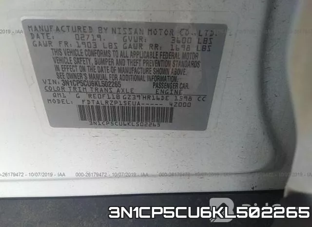 3N1CP5CU6KL502265 фото 10