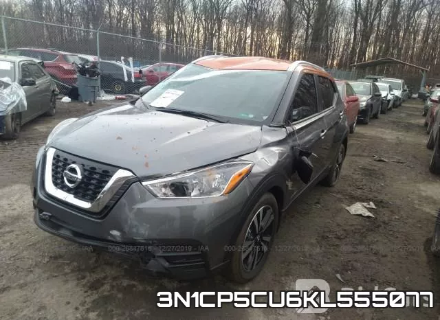 3N1CP5CU6KL555077 фото 7