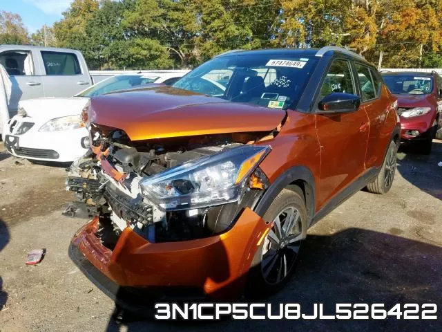 3N1CP5CU8JL526422 фото 3