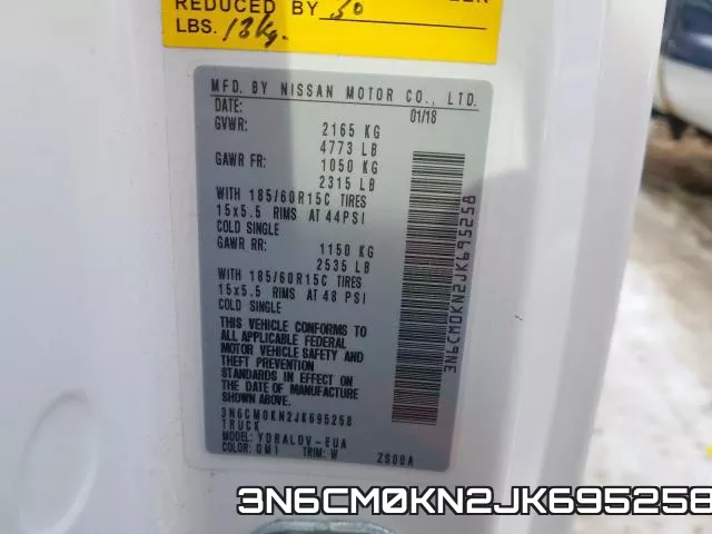 3N6CM0KN2JK695258 фото 2