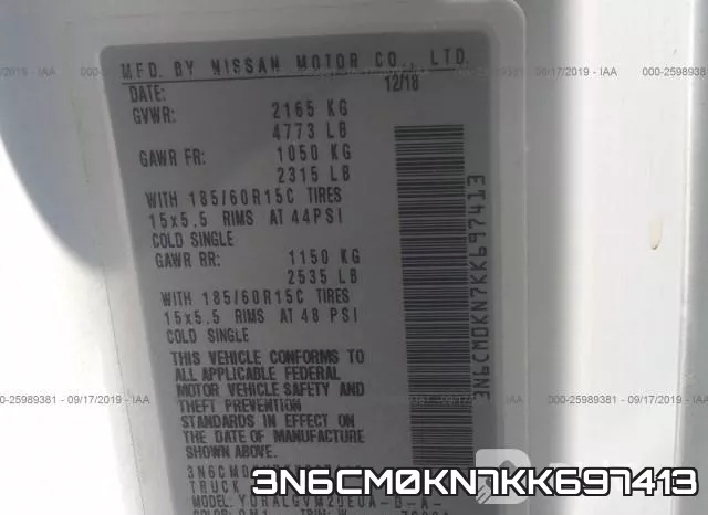 3N6CM0KN7KK697413 фото 10