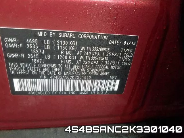 4S4BSANC2K3301040 фото 2